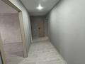 3-комнатная квартира · 67 м² · 5/9 этаж, мангелик ел 17 за 33 млн ₸ в Семее