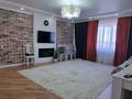 2-бөлмелі пәтер · 84 м² · 9/10 қабат, Қадыр Мырза-Әли ш/а. 30/2, бағасы: 27.2 млн ₸ в Уральске, мкр Кадыра Мырза-Али