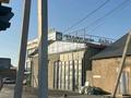 Еркін, дүкендер мен бутиктер · 900 м², бағасы: ~ 2.3 млн ₸ в Шымкенте, Абайский р-н — фото 3