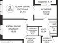 2-комнатная квартира · 83.8 м² · 11/18 этаж, Кайым Мухамедханов 1/2 за 102 млн ₸ в Астане, Нура р-н — фото 12