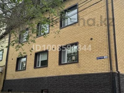 Офисы · 64 м² за 352 000 ₸ в Костанае