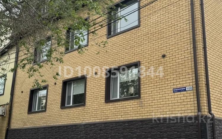 Офисы · 64 м² за 352 000 ₸ в Костанае — фото 14