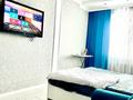 1-бөлмелі пәтер · 45 м² · 7/9 қабат, Таскескен 17А,Б — Нурмагомбетова( Шабыт,Мечеть Хазрет-Султан), бағасы: 12 000 ₸ в Астане, Алматы р-н