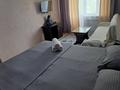 1-бөлмелі пәтер · 31 м² · 3/5 қабат, Шерхан Муртаза 25, бағасы: 10 000 〒 в Таразе — фото 7