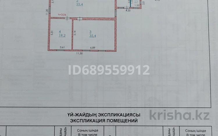 Жеке үй • 4 бөлмелер • 104.3 м² • 9 сот., Асанова, бағасы: 23 млн 〒 в Еркинкале — фото 2