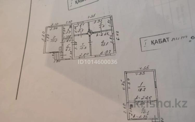 Жеке үй · 4 бөлме · 75 м² · 4 жүзд., Нусупбекова — Саяхат, бағасы: 47.7 млн ₸ в Алматы, Жетысуский р-н — фото 2