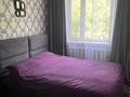 3-комнатная квартира · 62.4 м² · 3/5 этаж, мкр Юго-Восток, ул. Рыскулова за 23 млн ₸ в Караганде, Казыбек би р-н — фото 5
