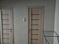 2-бөлмелі пәтер · 58 м² · 5/13 қабат, Иляева 33, бағасы: 110 000 ₸ в Шымкенте, Аль-Фарабийский р-н — фото 5