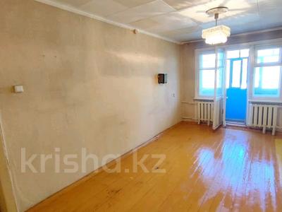 2-бөлмелі пәтер · 45 м² · 2/5 қабат, бостандыкская, бағасы: 18 млн ₸ в Петропавловске