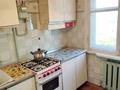 2-бөлмелі пәтер · 45 м² · 2/5 қабат, бостандыкская, бағасы: 18 млн ₸ в Петропавловске — фото 3