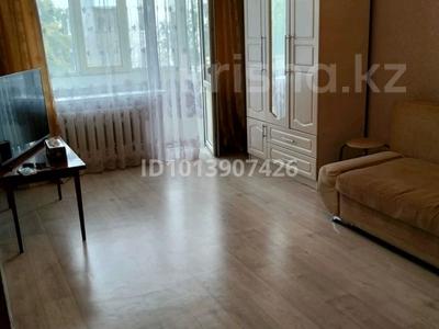 2-бөлмелі пәтер · 45 м² · 4/5 қабат, Потанина 20, бағасы: 17.5 млн ₸ в Астане, Сарыарка р-н