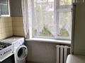 2-бөлмелі пәтер · 45 м² · 4/5 қабат, Потанина 20, бағасы: 17.5 млн ₸ в Астане, Сарыарка р-н — фото 2