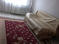 2-бөлмелі пәтер · 45 м² · 4/5 қабат, Потанина 20, бағасы: 17.5 млн ₸ в Астане, Сарыарка р-н — фото 3