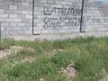 Участок · 12 соток, Атакорган за 7.6 млн ₸ в Туркестане — фото 2