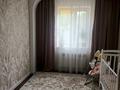 Отдельный дом · 5 комнат · 144 м² · 4 сот., Егизбаева 153 — Р/н универмаг за 63 млн ₸ в Уральске — фото 11