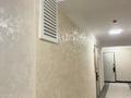 2-комнатная квартира · 59.2 м² · 2/10 этаж, Нурмакова 148 за 45 млн ₸ в Алматы, Алмалинский р-н — фото 14
