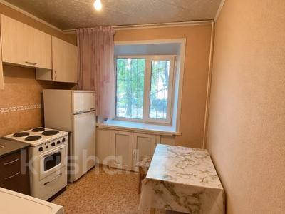 2-бөлмелі пәтер · 45.2 м² · 1/5 қабат, Катаева 103.1, бағасы: 16.5 млн ₸ в Павлодаре