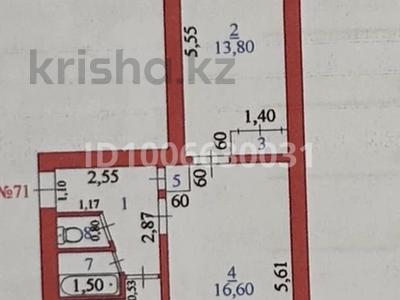 2-бөлмелі пәтер · 30 м² · 2/5 қабат, Сейфуллина 24 71 — Дина супермаркет, бағасы: 7.5 млн ₸ в Алге