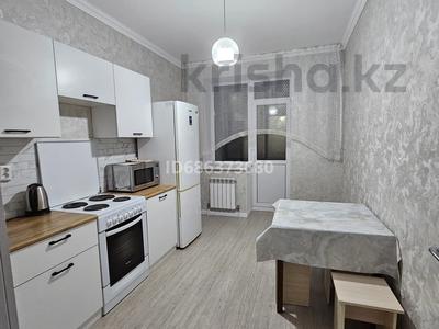 1-комнатная квартира · 45 м² · 11/13 этаж, Таульсыздык 34/9 — Момышулы Таульсыздык за 14 000 ₸ в Астане, Алматы р-н