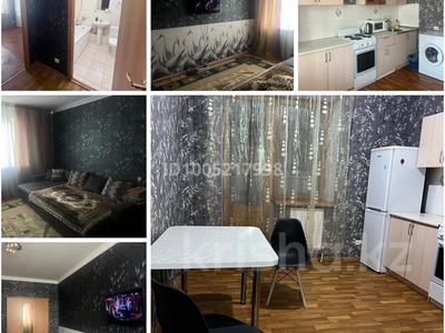 1-комнатная квартира · 40 м² · 9/10 этаж, Сарыарка 43 — Московская за 10 000 ₸ в Астане, Сарыарка р-н