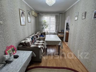 3-комнатная квартира · 58.4 м² · 4/5 этаж, мкр Орбита-2 — Аль-Фараби за 43.5 млн 〒 в Алматы, Бостандыкский р-н