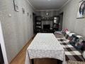 3-комнатная квартира · 58.4 м² · 4/5 этаж, мкр Орбита-2 — Аль-Фараби за 39.8 млн ₸ в Алматы, Бостандыкский р-н — фото 3