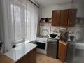3-комнатная квартира · 58.4 м² · 4/5 этаж, мкр Орбита-2 — Аль-Фараби за 39.8 млн ₸ в Алматы, Бостандыкский р-н — фото 4