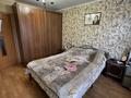 3-комнатная квартира · 58.4 м² · 4/5 этаж, мкр Орбита-2 — Аль-Фараби за 39.8 млн ₸ в Алматы, Бостандыкский р-н — фото 6
