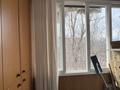 3-комнатная квартира · 58.4 м² · 4/5 этаж, мкр Орбита-2 — Аль-Фараби за 39.8 млн ₸ в Алматы, Бостандыкский р-н — фото 11