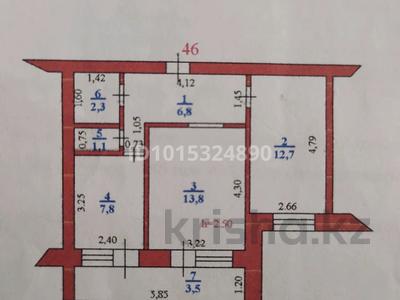 2-бөлмелі пәтер · 48 м² · 3/9 қабат, Гагарина 1/1 — 22школа, бағасы: 18 млн ₸ в Уральске