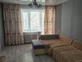 2-бөлмелі пәтер · 48 м² · 3/9 қабат, Гагарина 1/1 — 22школа, бағасы: 18 млн ₸ в Уральске — фото 7