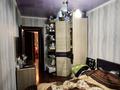 3-комнатная квартира · 60 м² · 3/4 этаж, мкр Тастак-2, Толе- би — Аносова за 52 млн ₸ в Алматы, Алмалинский р-н — фото 8