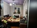 3-комнатная квартира · 60 м² · 3/4 этаж, мкр Тастак-2, Толе- би — Аносова за 52 млн ₸ в Алматы, Алмалинский р-н — фото 9