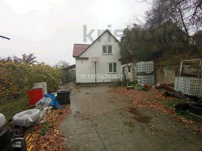 Отдельный дом · 5 комнат · 120 м² · 6 сот., мкр Таужолы за 35 млн ₸ в Алматы, Наурызбайский р-н