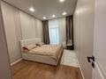 2-комнатная квартира · 55 м² · 7/9 этаж, Навои 58/4 за 430 000 ₸ в Алматы, Ауэзовский р-н — фото 3