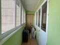 2-бөлмелі пәтер · 72 м² · 18/18 қабат, Панфилова 103 — Гоголя Арбат, бағасы: 64 млн ₸ в Алматы, Алмалинский р-н — фото 25