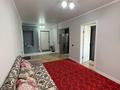 2-бөлмелі пәтер · 40 м² · 5/9 қабат, мкр Шугыла, Райымбека батыра 590/11 — Райымбек алатауский, бағасы: 260 000 ₸ в Алматы, Наурызбайский р-н — фото 4