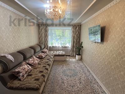 2-комнатная квартира · 45.3 м² · 1/5 этаж, мкр Новый Город, 6 мкр — Вокзал за 16.5 млн ₸ в Караганде, Казыбек би р-н