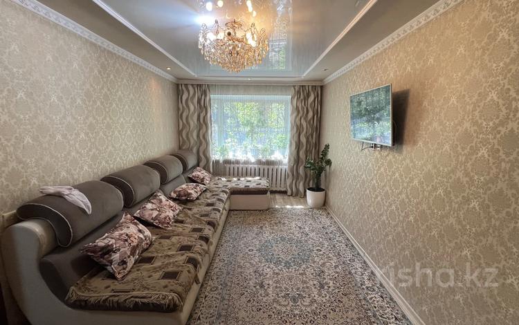 2-комнатная квартира · 45.3 м² · 1/5 этаж, мкр Новый Город, 6 мкр — Вокзал за 16.5 млн ₸ в Караганде, Казыбек би р-н — фото 2