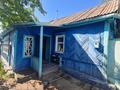 Отдельный дом · 3 комнаты · 43.1 м² · 3.3 сот., Соколовская улица за 15.5 млн ₸ в Костанае
