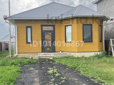 Отдельный дом · 3 комнаты · 90 м² · 4 сот., Арыстан баб за 30 млн ₸ в Уральске