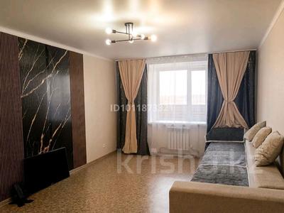 1-комнатная квартира · 55 м² · 4/9 этаж, Ладожская за 23.8 млн 〒 в Павлодаре