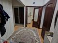Купить Квартиру 70 М