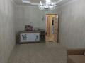 2-комнатная квартира · 57 м² · 6/6 этаж, 31Б мкр 14 за 140 000 ₸ в Актау — фото 3