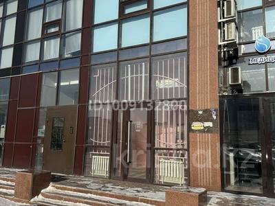 Офисы, магазины и бутики, салоны красоты, медцентры и аптеки, кабинеты и рабочие места · 18 м² за 280 000 ₸ в Астане, Нура р-н