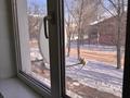 2-комнатная квартира · 45 м² · 2/5 этаж, рахимова 37 за 15.5 млн ₸ в Петропавловске — фото 4