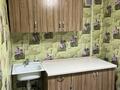 2-бөлмелі пәтер · 42.5 м² · 1/5 қабат, пр. Абая 53/1 — Валиханова, бағасы: 20 млн ₸ в Астане, р-н Байконур — фото 4