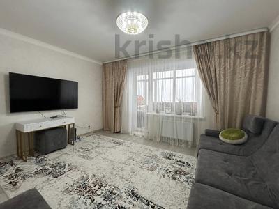3-комнатная квартира · 78.5 м² · 5/9 этаж, мкр Юго-Восток, Шапагат — Строймарт за 33.5 млн ₸ в Караганде, Казыбек би р-н