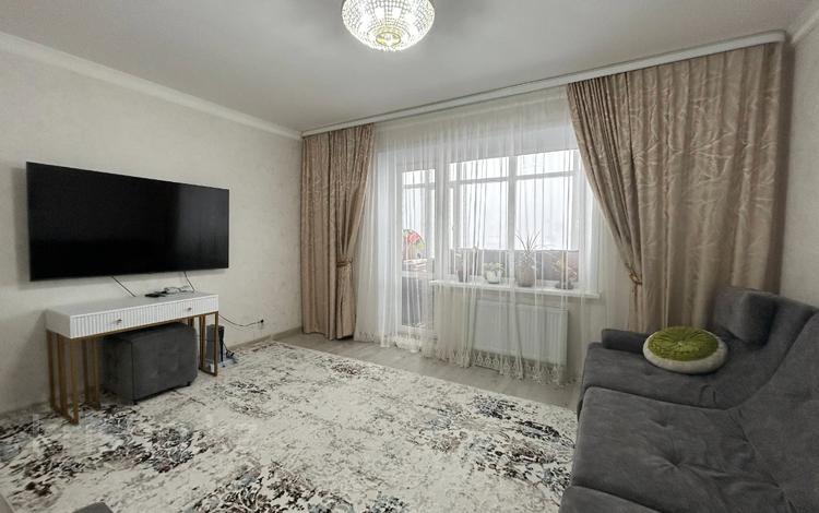 3-комнатная квартира · 78.5 м² · 5/9 этаж, мкр Юго-Восток, Шапагат — Строймарт за 33.5 млн ₸ в Караганде, Казыбек би р-н — фото 2