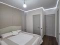 3-комнатная квартира · 85 м² · 3/9 этаж, Култегин 4а за 75 млн ₸ в Астане, Нура р-н — фото 10